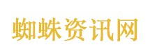美国投行女高管遭男下属指控性虐待